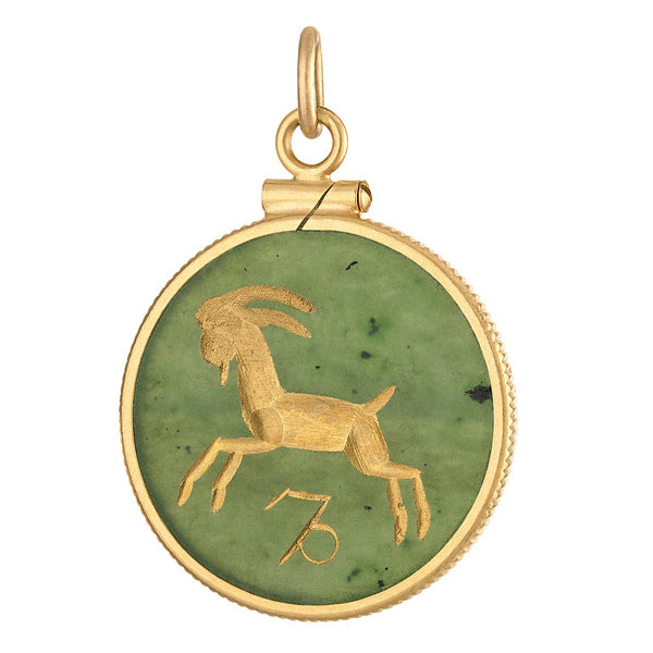 Vintage Jade Capricorn 14k Gold Charm